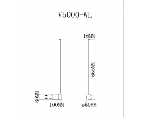 Бра Moderli Ricco V5000-WL