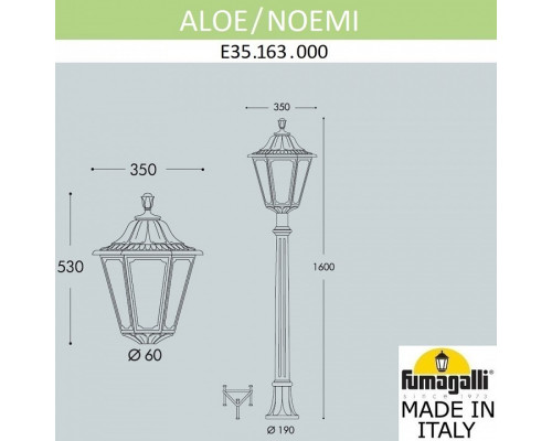 Наземный высокий светильник Fumagalli Noemi E35.163.000.WXH27