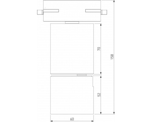 Светильник на штанге Elektrostandard Sens a062879