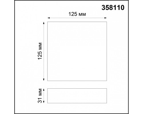 Накладной светильник Novotech Ornate 358110