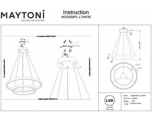 Подвесной светильник Maytoni Rim MOD058PL-L74W3K