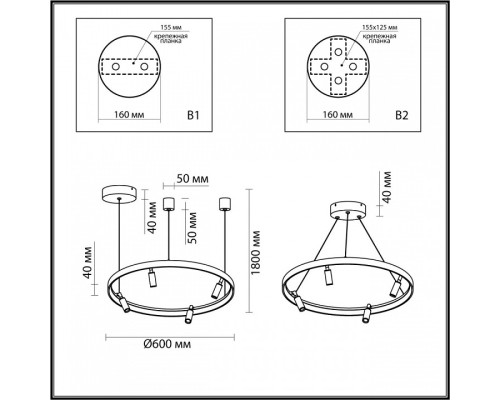 Подвесная люстра Odeon Light Fonda 4317/58L