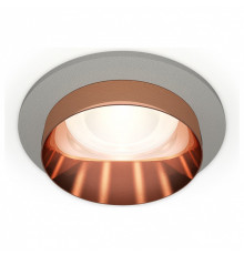 Встраиваемый светильник Ambrella Light XC XC6514025