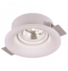 Встраиваемый светильник Arte Lamp Invisible A9271PL-1WH