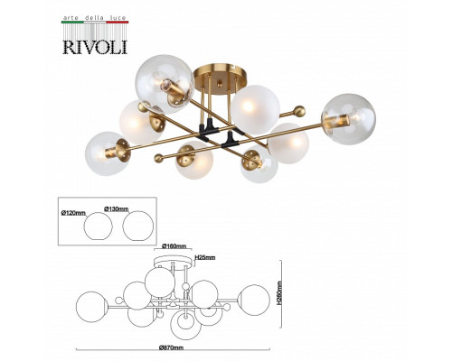 Люстра на штанге Rivoli Darlene Б0055496