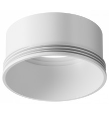 Кольцо декоративное Maytoni Focus LED RingM-12-W