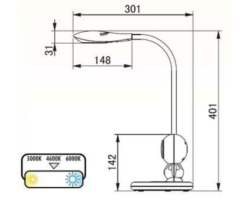 Настольная лампа декоративная Horoz Electric Merve HRZ00000680