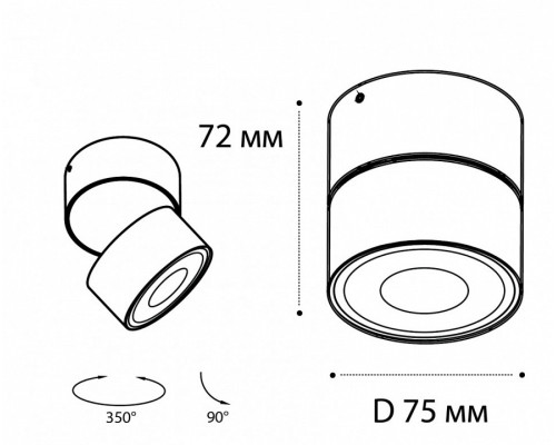 Накладной светильник Italline IT02-010 IT02-010 3000K black