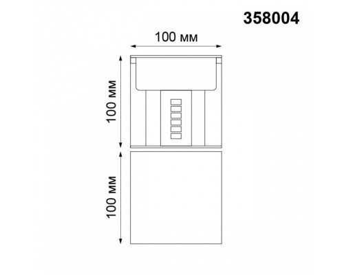 Накладной светильник Novotech Kaimas 358004