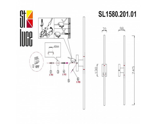 Бра ST-Luce Ralio SL1580.201.01