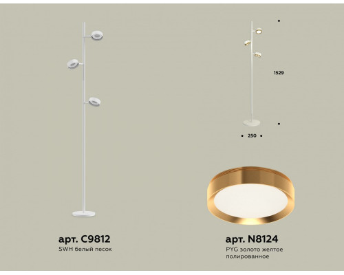 Торшер Ambrella Light XB XB9812152