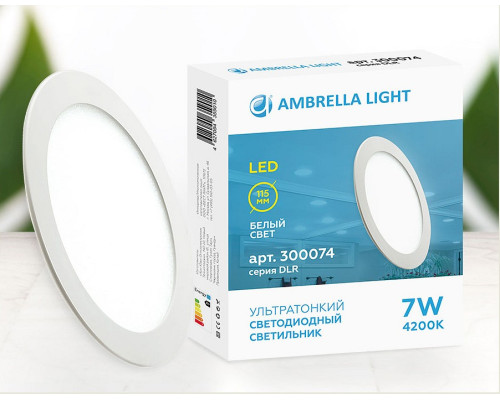 Встраиваемый светильник Ambrella Light DLR 300074