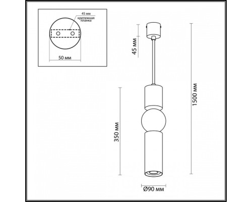 Подвесной светильник Odeon Light Sakra 4070/5L