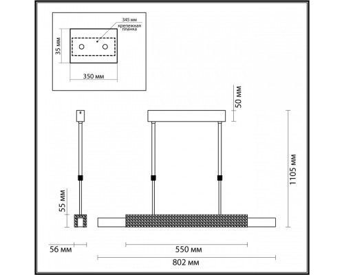 Светильник на штанге Odeon Light Marmi 4359/25L