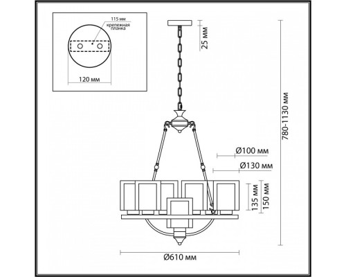 Подвесная люстра Lumion Riverly 6524/7