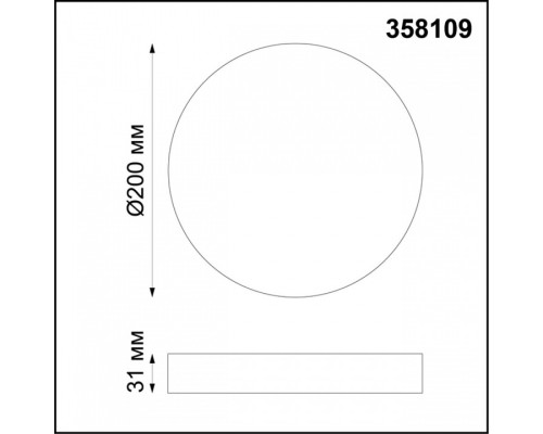 Накладной светильник Novotech Ornate 358109