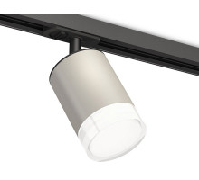 Светильник на штанге Ambrella Light XT XT7423020