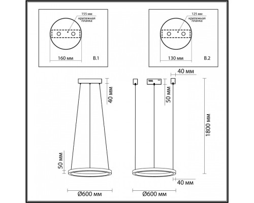 Подвесной светильник Odeon Light Brizzi 3885/35LAY