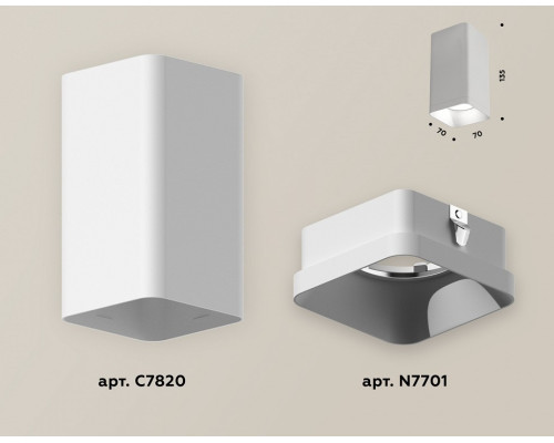 Накладной светильник Ambrella Light XS XS7820001