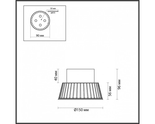 Накладной светильник Odeon Light Mali 6644/6CL