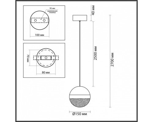 Подвесной светильник Odeon Light Roni 5036/12L