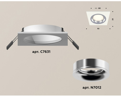 Встраиваемый светильник Ambrella Light XC XC7631003