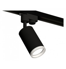 Светильник на штанге Ambrella Light XT XT6323140