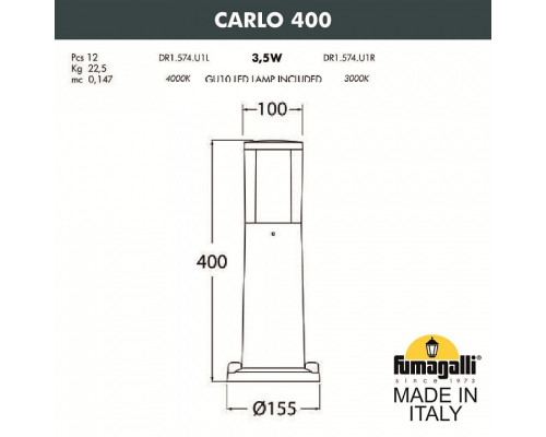 Наземный низкий светильник Fumagalli Carlo DR1.574.000.AXU1L