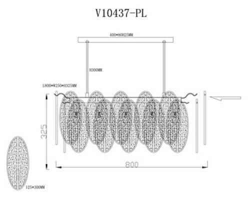 Люстра на штанге Moderli Rimini V10437-PL