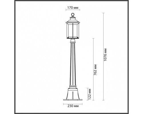 Наземный высокий светильник Odeon Light Mavret 4961/1F