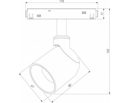 Светильник на штанге Elektrostandard Slim Magnetic a065258