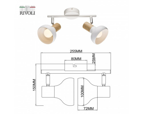 Спот Rivoli Lorena Б0054686