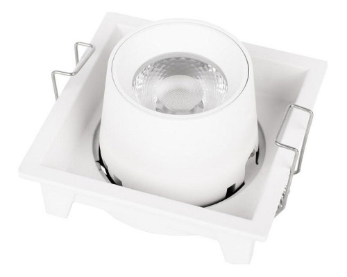 Встраиваемый светильник Loft it Flash 10319/B White