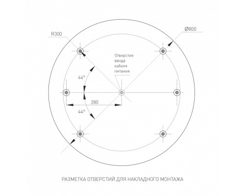 Накладной светильник Arlight TOR PILL 022133(4)