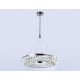 Подвесной светильник Ambrella Light TR TR5022