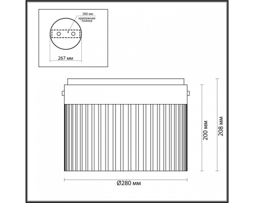 Накладной светильник Odeon Light Pillari 5047/24LC