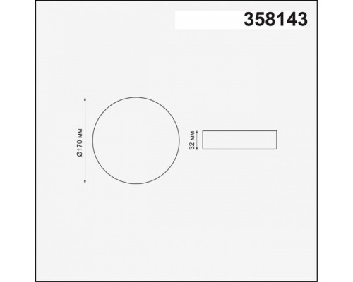 Встраиваемый светильник Novotech Mon 358143
