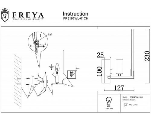 Бра Freya Sophia FR5197WL-01CH