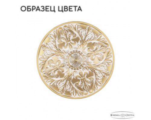 Бра Bohemia Ivele Crystal AL7801 AL7901B10/3/175 A AGW