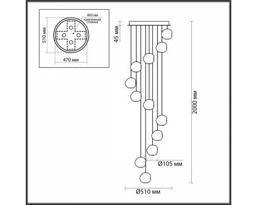 Подвесная люстра Odeon Light Jemstone 5085/60L