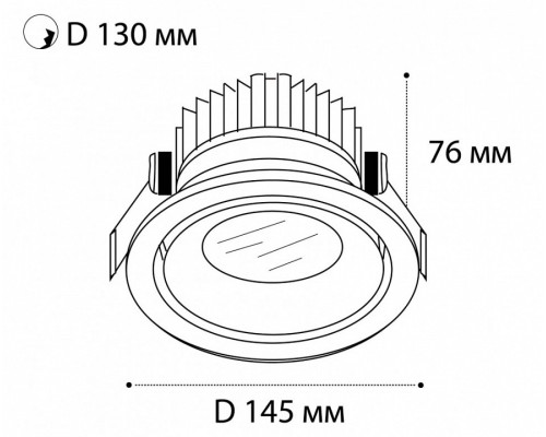 Встраиваемый светильник Italline IT06-6018 IT06-6018 white 3000K