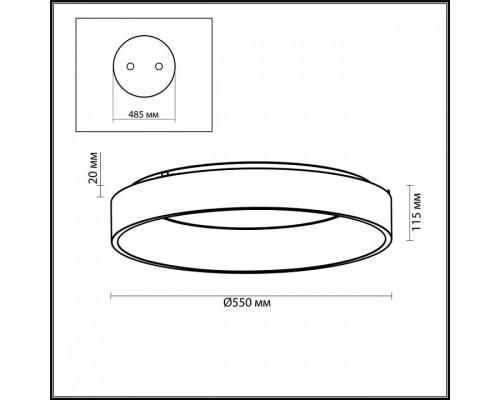 Накладной светильник Odeon Light Sole 4062/50CL