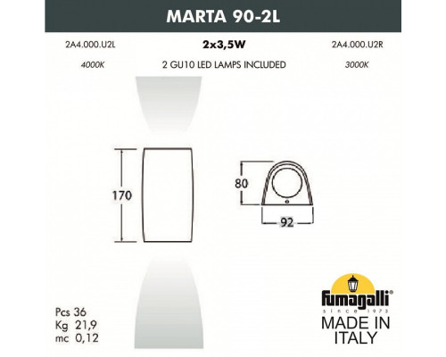 Светильник на штанге Fumagalli Marta 2A4.000.000.WXU2L