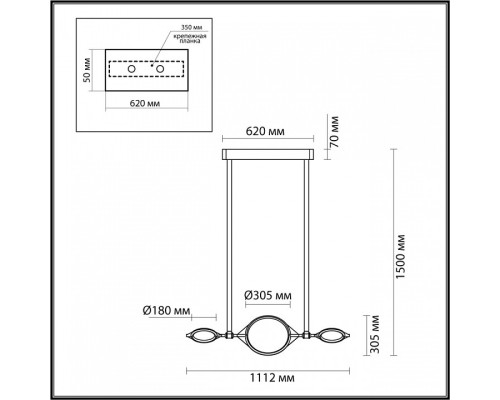 Светильник на штанге Odeon Light Vikema 4995/40L