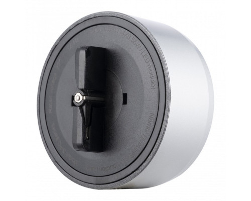 Накладной светильник Arte Milano Am-track-sockets-39 397953TLS/LWS Silver