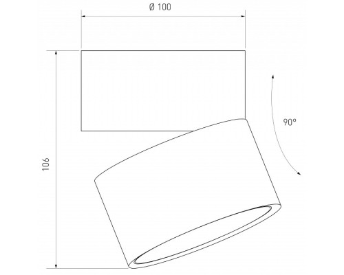 Накладной светильник Elektrostandard Klips a050527