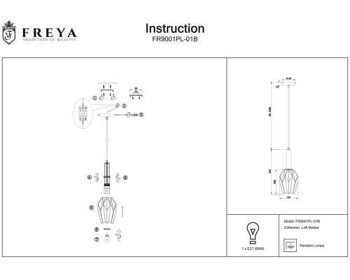 Подвесной светильник Freya Delta FR9001PL-01B