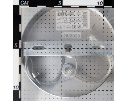 Подвесная люстра Citilux Галлен CL240161
