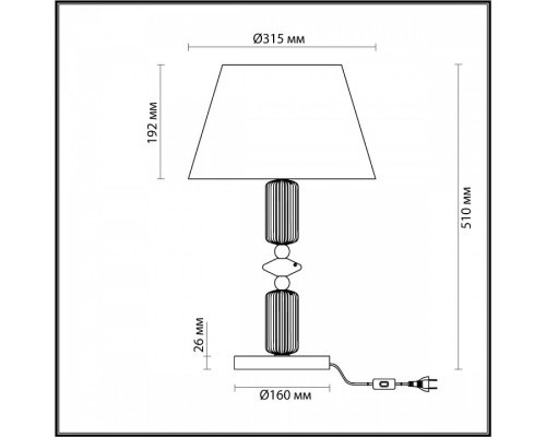 Настольная лампа декоративная Odeon Light Candy 4861/1TA