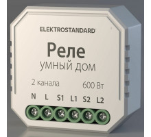 Контроллер штор Wi-Fi для смартфонов и планшетов Elektrostandard  a060692